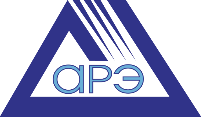 АРЭ